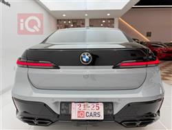 بي ام دبليو الفئة 7